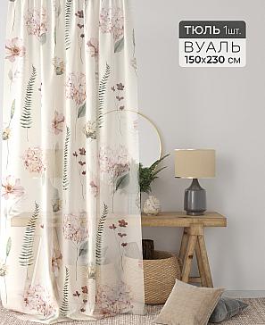 Тюль портьеры «Ларинс - 125» | фото 2