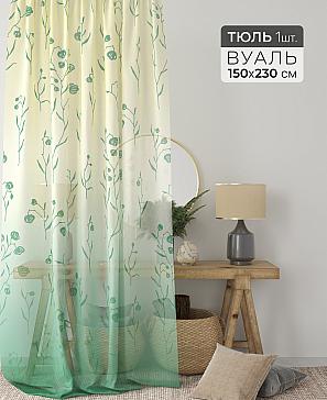 Тюль портьеры «Ларинс - 124» | фото 2