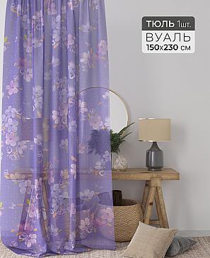 Тюль портьеры «Ларинс - 123» | фото 2
