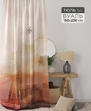 Тюль портьеры «Ларинс - 113» | фото 2