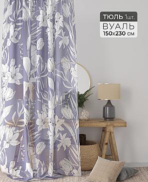 Тюль портьеры «Ларинс - 111» | фото 2