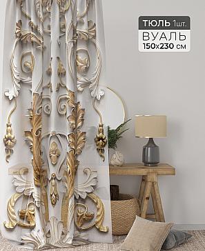 Тюль портьеры «Ларинс - 96» | фото 2