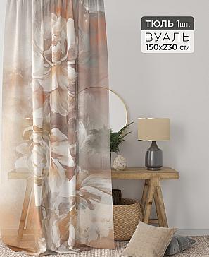 Тюль портьеры «Ларинс - 95» | фото 2