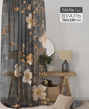 Тюль портьеры «Ларинс - 78» | фото 2