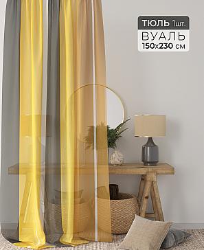 Тюль портьеры «Ларинс - 75» | фото 2