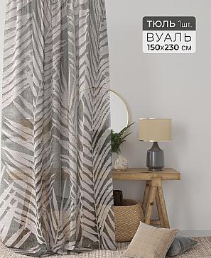 Тюль портьеры «Ларинс - 72» | фото 2