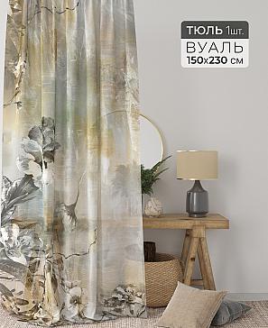Тюль портьеры «Ларинс - 69» | фото 2