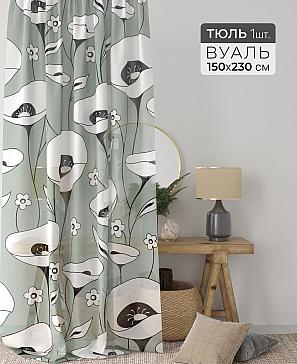 Тюль портьеры «Ларинс - 67» | фото 2