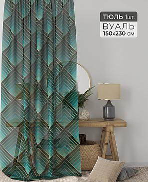 Тюль портьеры «Ларинс - 61» | фото 2