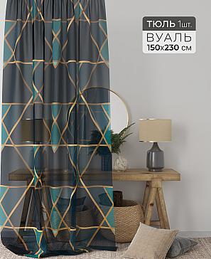 Тюль портьеры «Ларинс - 58» | фото 2