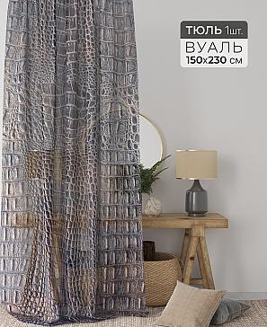 Тюль портьеры «Ларинс - 37» | фото 2