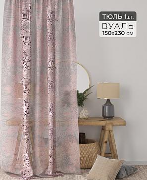 Тюль портьеры «Ларинс - 29» | фото 2