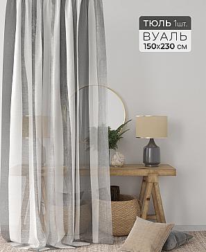 Тюль портьеры «Ларинс - 26» | фото 2