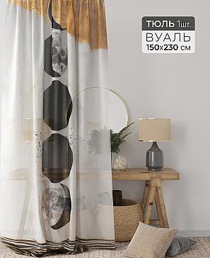 Тюль портьеры «Ларинс - 25» | фото 2