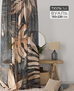 Тюль портьеры «Ларинс - 24» | фото 2