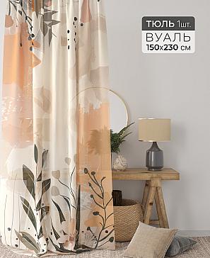Тюль портьеры «Ларинс - 23» | фото 2