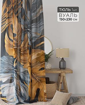 Тюль портьеры «Ларинс - 15» | фото 2