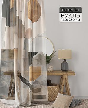 Тюль портьеры «Ларинс - 14» | фото 2