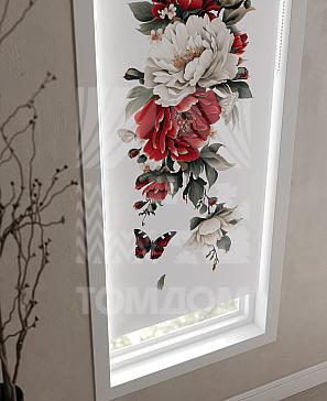 Рулонные шторы «Фрезис - 05 - ширина 57 см»