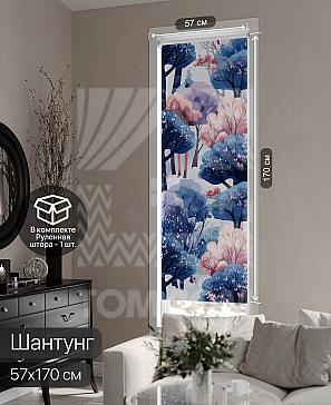 Рулонная штора «Фрезис - 09 - ширина 57 см» | фото