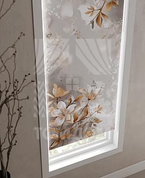 Рулонные шторы «Фрезис - 17 - ширина 57 см»