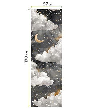 Рулонные шторы «Фрезис - 24 - ширина 57 см»