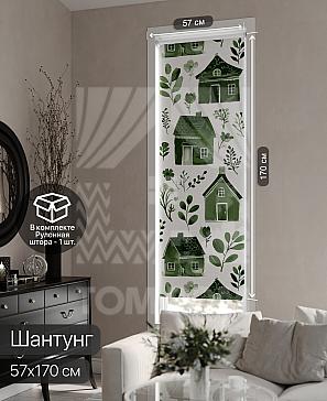 Рулонная штора «Фрезис - 26 - ширина 57 см» | фото