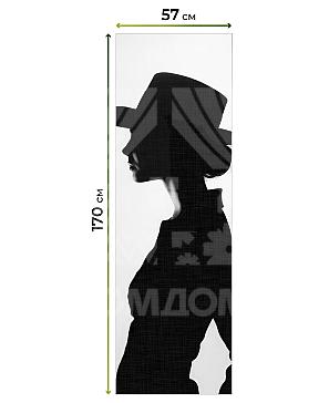 Рулонные шторы «Фрезис - 30 - ширина 57 см»