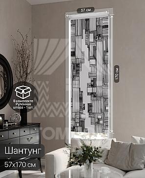 Рулонная штора «Фрезис - 35 - ширина 57 см» | фото