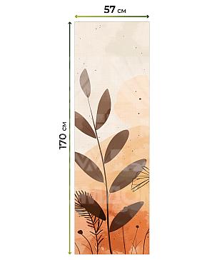 Рулонные шторы «Фрезис - 64 - ширина 57 см»