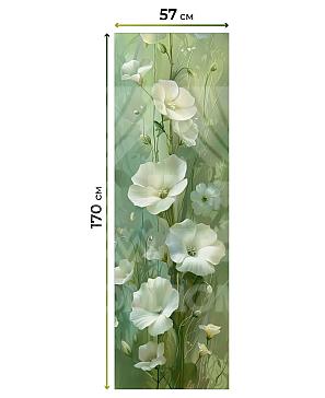 Рулонные шторы «Фрезис - 65 - ширина 57 см»