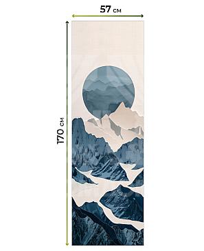 Рулонные шторы «Фрезис - 72 - ширина 57 см»