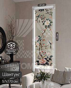 Рулонная штора «Фрезис - 78 - ширина 57 см» | фото