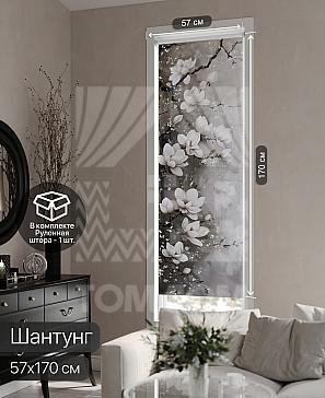 Рулонная штора «Фрезис - 88 - ширина 57 см» | фото