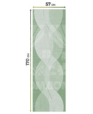 Рулонные шторы «Фрезис - 89 - ширина 57 см»