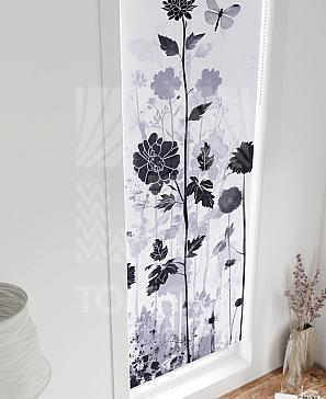 Рулонная штора  «Нистан - 08- ширина 47 см»