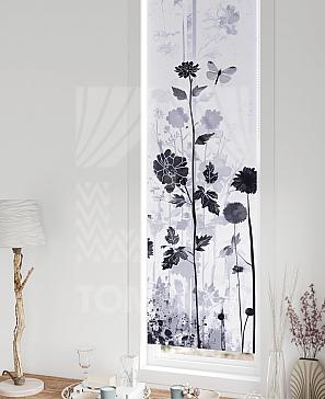 Рулонная штора  «Нистан - 08- ширина 47 см»