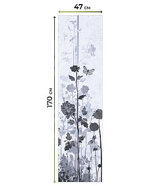 Рулонная штора  «Нистан - 08- ширина 47 см»