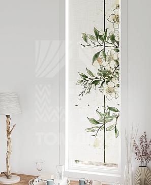 Рулонная штора  «Нистан - 13- ширина 47 см»