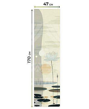 Рулонная штора  «Нистан - 20- ширина 47 см»