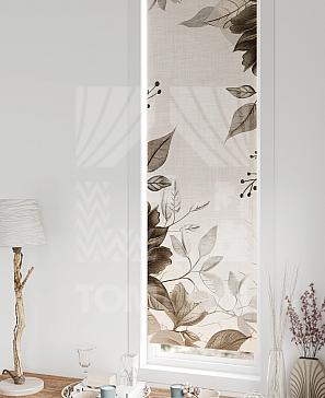 Рулонная штора  «Нистан - 23- ширина 47 см»