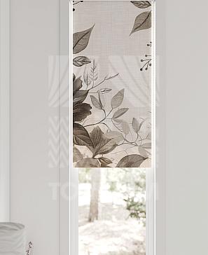 Рулонная штора  «Нистан - 23- ширина 47 см»