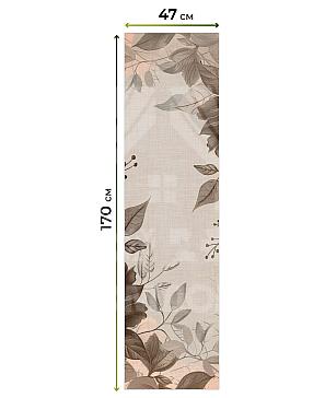 Рулонная штора  «Нистан - 23- ширина 47 см»