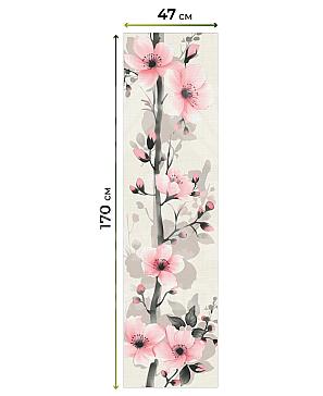 Рулонная штора  «Нистан - 25- ширина 47 см»