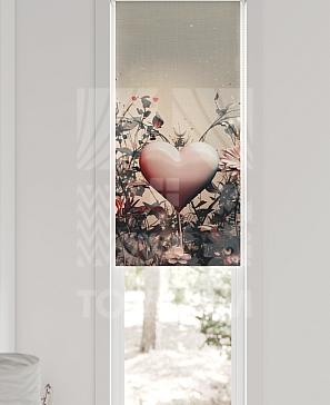 Рулонная штора  «Нистан - 26- ширина 47 см»