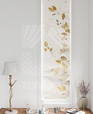 Рулонная штора «Нистан - 38 - ширина 47 см» | фото 3