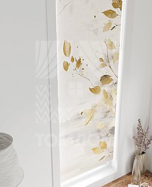 Рулонная штора  «Нистан - 38 - ширина 47 см»