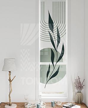 Рулонная штора «Нистан - 39 - ширина 47 см» | фото 3