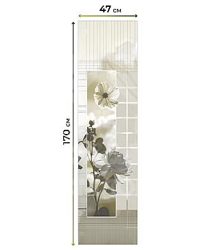 Рулонная штора  «Нистан - 44 - ширина 47 см»