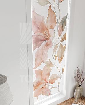 Рулонная штора  «Нистан - 61 - ширина 47 см»